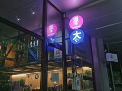 -大小咖啡 BigSmallCoffee(麦子店)