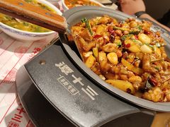 -谭十三大排档·18年老字号(船山路总店)