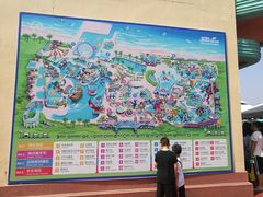 -秦皇岛乐岛海洋王国