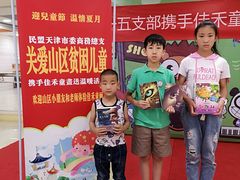 -佳禾国际美术书法教育(仁恒置地广场校区)