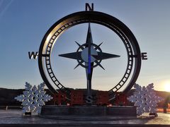 -北极村旅游风景区