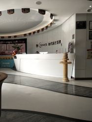 -常熟时代医疗美容