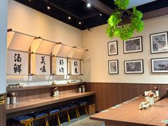 -良米山·云南野生菌过桥米线(上海首店)