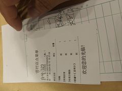 -鹅公村·国家非遗传承(荔湾店)