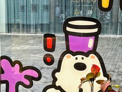 -今日美术馆
