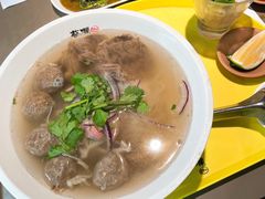 -蔡澜PHO(海岸城店)