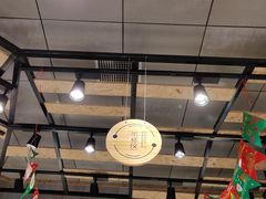 大堂-书亦烧仙草(二七万达广场店)