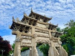 -戚继光故里
