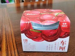 车厘子黑巧克力-乐纯(苹果社区店)