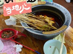 -冒椒火辣(奎星楼街店)