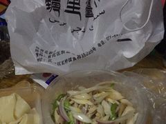 -疆里疆外·和田烤肉·清真
