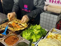 -东北熏肉大饼(后湖店)