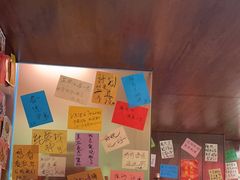 -你又瘦了小酒馆(奥体店)