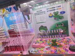 -大玩家(通州万达广场店)