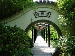 -走马楼饭庄(慈城古县城店)
