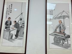 -门框胡同百年卤煮(新街口店)