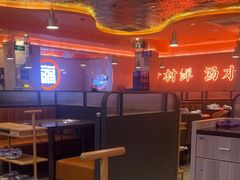 -淼福猪肚鸡·椰子鸡火锅(大沙地店)