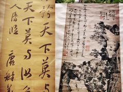 -贵州省博物馆(新馆)