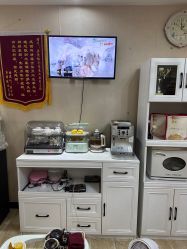 -再清椿美容