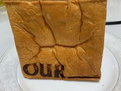 -OUR Bakery(三里屯太古里店)