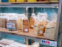 -依茉朵(锦秋新天地店)