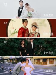 -时光印记婚纱摄影工作室·原创定制