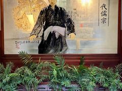 -章太炎故居