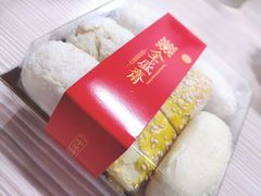 -清真全盛斋传统糕点(西羊市店)
