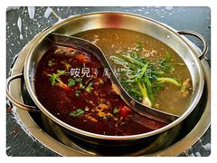 -刘艳黄牛肉(九襄店)