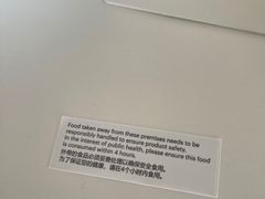 -厦门威斯汀酒店