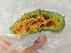 蛋黄肉松青团-沈大成(南京东路店)