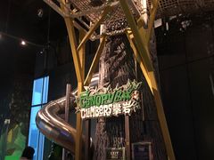 -珠海横琴国家地理探险家中心(创新方)