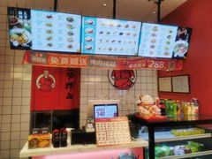 -五爷拌面(大兴亦庄店)
