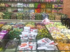 -苏州蜜字牌蜜饯(东环店)