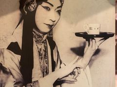 -梅园