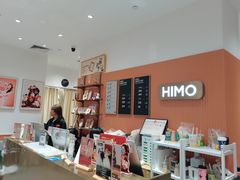 -海马体照相馆(万菱汇店)