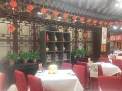 -老浒记烤鸭-北京菜(琉璃厂店)