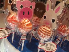 -85度C(成都浆洗街店)