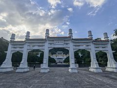 -台北故宫博物院