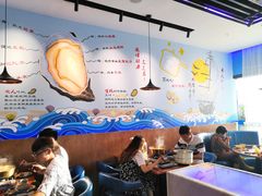 大堂-千岛蚝高压锅生蚝·人参火锅(白云万达店)