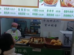 -牛街清顺斋小吃(牛街东里小区一区店)