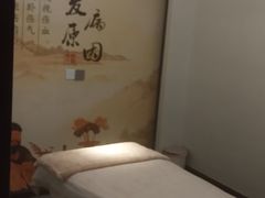 -天之手·足道·SPA·采耳(横岗店)