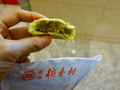 -北京稻香村(西单购物中心店)