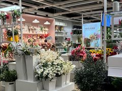 -IKEA宜家家居(南京商场)