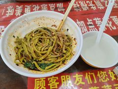 -老陈婆手工面庄