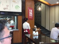 -锡笼记·无锡小笼(方塔店)