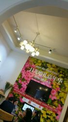 点击看大图 android_upload_pic-日光视觉婚纱摄影(旗舰店)