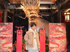 -小龙翻大江文化火锅(宽窄店)