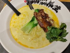 -和府捞面(天河领展广场店)