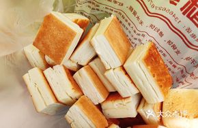 Crispy Pork Cubes